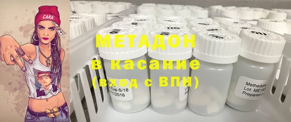 круглые Нефтекумск