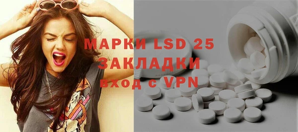 кокаин VHQ Нефтегорск