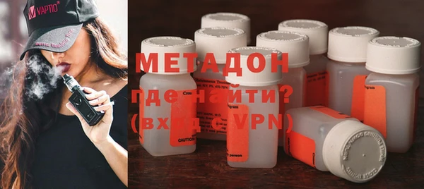 круглые Нефтекумск