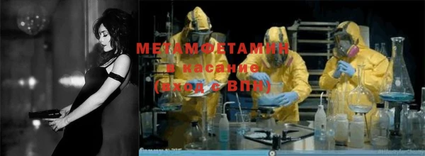 круглые Нефтекумск