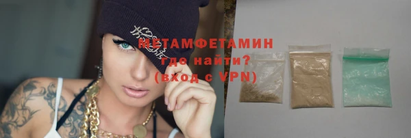 круглые Нефтекумск