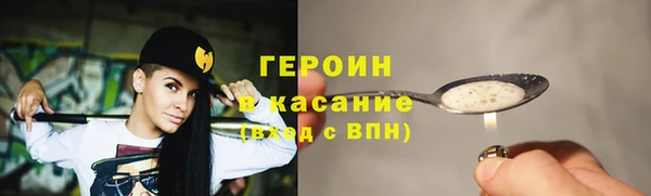круглые Нефтекумск