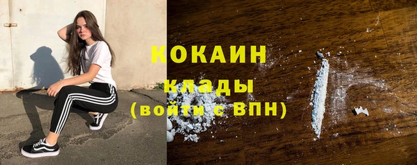 круглые Нефтекумск