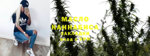 круглые Нефтекумск