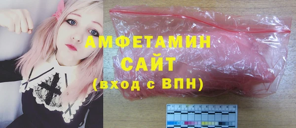 круглые Нефтекумск