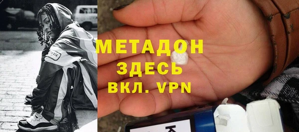 круглые Нефтекумск