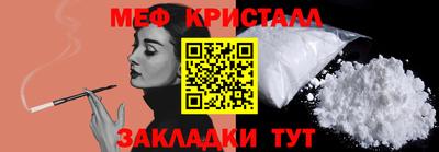 МДПВ Балашиха