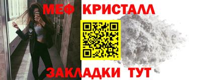 МДПВ Балашиха