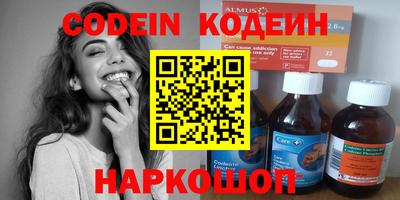 хмурый Балахна