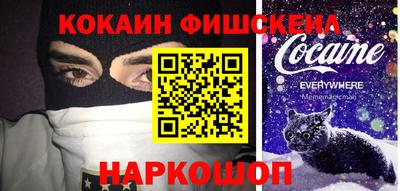 герыч Балаково