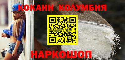 герыч Балаково