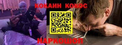 МДПВ Балашиха