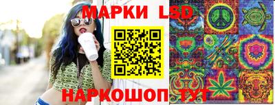 герыч Балаково