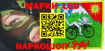 герыч Балаково