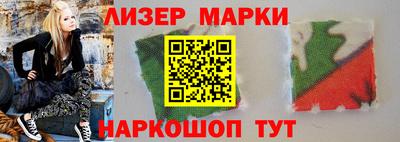 мяу мяу мука Азнакаево