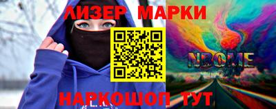 МДПВ Балашиха