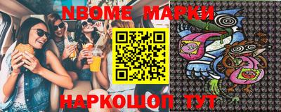 мяу мяу мука Азнакаево