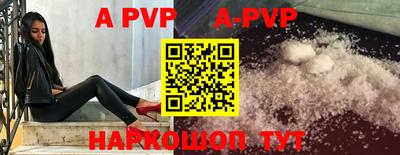 МДПВ Балашиха