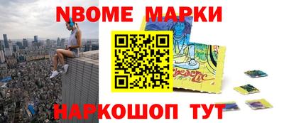 хмурый Балахна