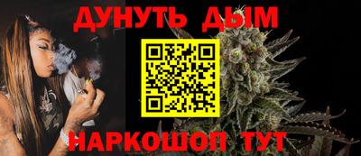 МДПВ Балашиха