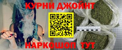 хмурый Балахна