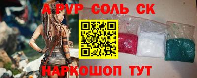 мяу мяу мука Азнакаево