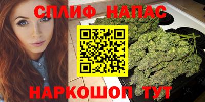 хмурый Балахна