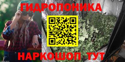 хмурый Балахна