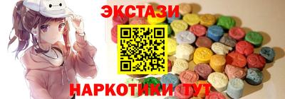 герыч Балаково