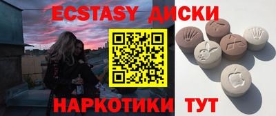 МДПВ Балашиха