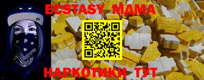 герыч Балаково