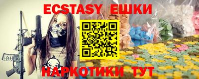герыч Балаково