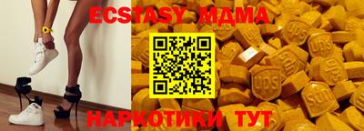 герыч Балаково