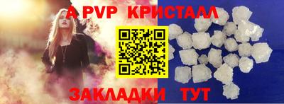 мяу мяу мука Азнакаево