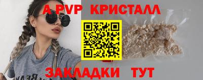 МДПВ Балашиха