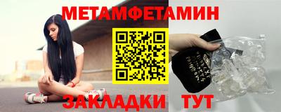МДПВ Балашиха