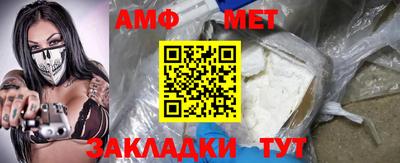 МДПВ Балашиха