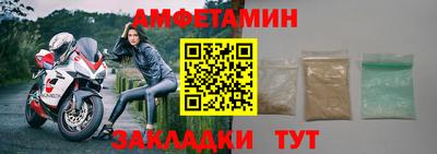 мяу мяу мука Азнакаево