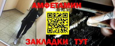 МДПВ Балашиха