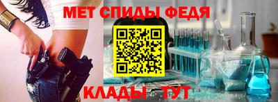 МДПВ Балашиха