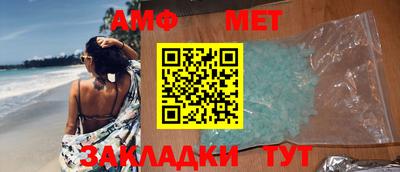 МДПВ Балашиха