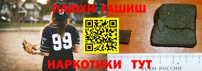 хмурый Балахна