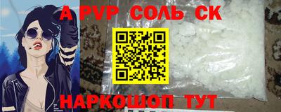 мяу мяу мука Азнакаево