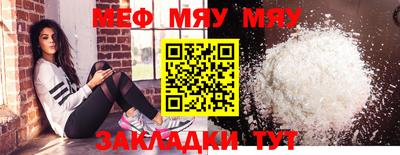 МДПВ Балашиха