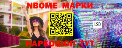 хмурый Балахна