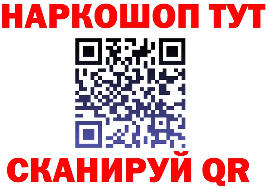 Метадон VHQ зеркало мориарти OMG Партизанск