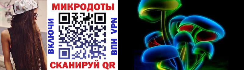 сколько стоит  Партизанск  Галлюциногенные грибы Magic Shrooms 