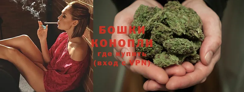 Марихуана White Widow  как найти наркотики  МЕГА ССЫЛКА  Партизанск 